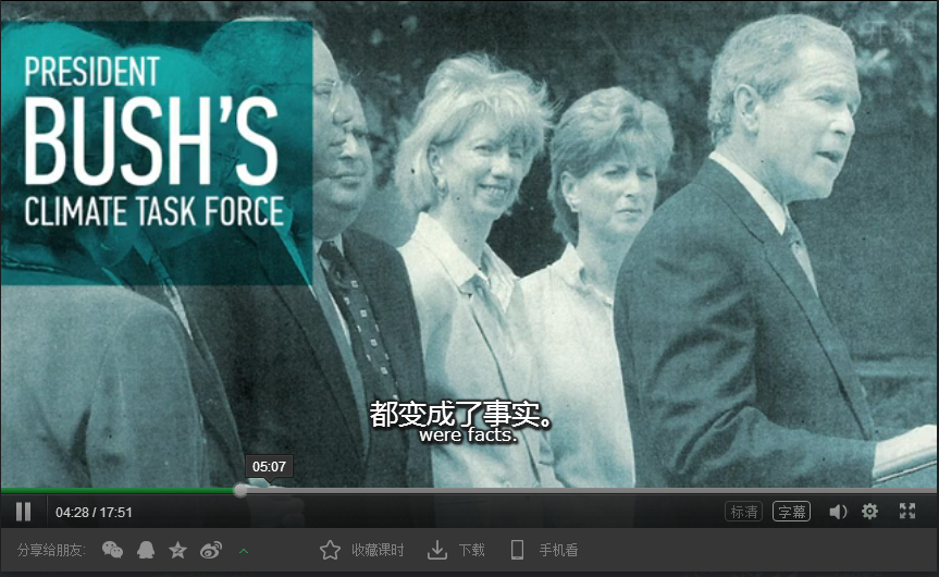 人类对于气候变化的影响：我为什么要声讨气候变化