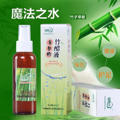 竹炭竹醋液生产技术与应用研究综述