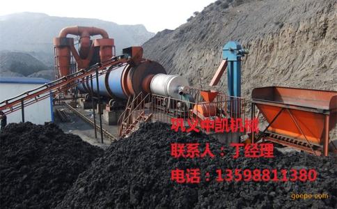 中科院重点部署项目“城市污泥制备生物炭成套技术与示范”通过验