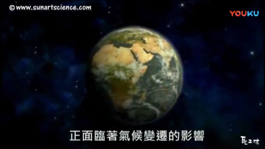 视频10-全球暖化造成糧食危機