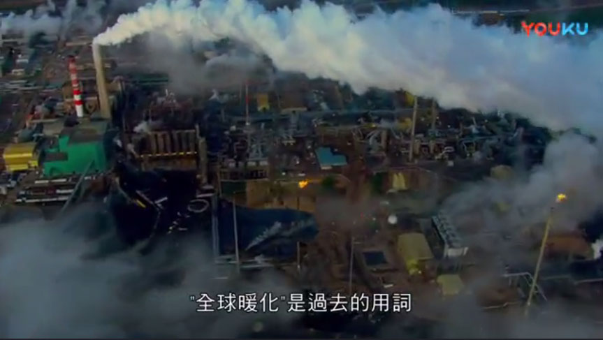 外国视频2-洪水來臨前 - 全球暖化正在上演